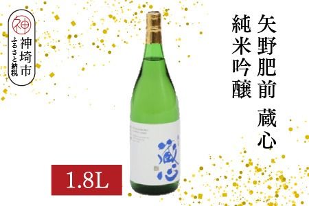 yꌧ_szOSċ 1.8Ly { Ì t[eB[ ċ lj ӂ邳Ɣ[Łz(H116167)