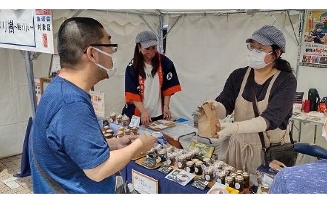 【返礼品なし】伊賀市　応援寄附金（一口1,000円） 242161_CG005