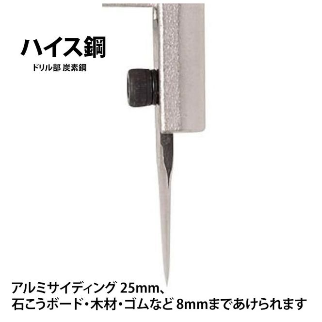 【神沢鉄工】自由錐ＳＤ アルミサイディング用 K-152