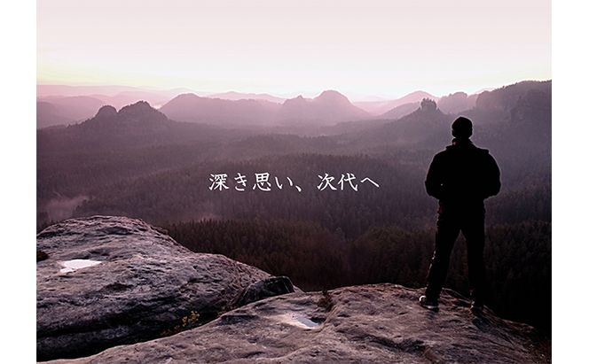 【要事前連絡/東海3県（愛知・岐阜・三重）在住者限定】『セルフフォーカス』～私の歩み～ 動画制作 スタンダード（自分史） チケット ドキュメンタリービデオ 