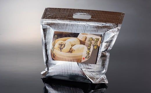 【1-258】松阪牛牛すきまん(3個入り)2セット