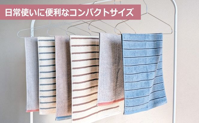 099H4363 ALOHASコンパクトバスタオル6枚セット【泉州タオル 国産 吸水 たおる 普段使い  シンプル 日用品】
