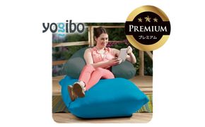 Yogibo Zoola Support Premium（ヨギボー ズーラ サポート プレミアム）＜オフブラック＞【ビーズクッション ビーズ 座椅子 椅子 クッション ビーズソファー ビーズソファ 新生活 プレゼント インテリア 家具 ベッド ゲーム】-[G796-12]