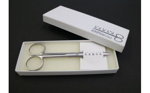 ハサミ すみだモダン 職人が大切な人に贈ったはさみ 普段用 石宏製作所 はさみ 鋏 刃物 文具 文房具  雑貨 日用品 民芸品 工芸品 
