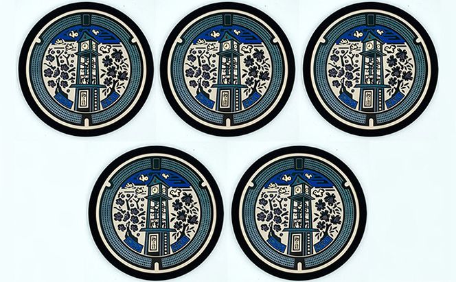 チタン製ミニチュアマンホール『王寺町』5枚組 雑貨 日用品 