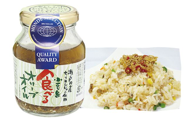 【 小豆島 】TVでも紹介された！小豆島 食べるオリーブオイル＆食べる生姜のセット 加工食品 レトルト 