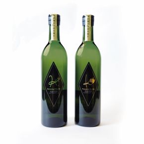 のみよし かぼちゃ焼酎＆はと麦焼酎セット（720ml×各1本） 172111_BG003