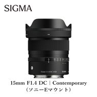 SIGMA 15mm F1.4 DC | Contemporary【ソニーEマウント】カメラ　レンズ　家電