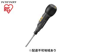 充電式ボールグリップミニドライバ 3.6V JMD8BG-H グレー アイリスオーヤマ 工具 電動 ドライバー 電動工具 逆回転可能 ドライバビット付きドライバー 電動ドライバー USB充電 軽量 小型 ライト付き 