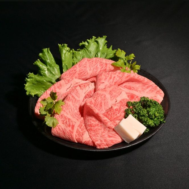 【14営業日以内に発送】神戸牛すき焼き(肩ロース) 400g(200g×2)《 肉 牛肉 神戸牛 肩ロース スライス肉 すき焼き 400g 冷凍 》【2502A16904】