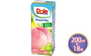 ジュース ピーチ ミックス Dole 100％ 200ml×18本 飲料類 果汁飲料 フルーツジュース 飲み物 果物 フルーツ パックジュース 持ち運び ミックスジュース 