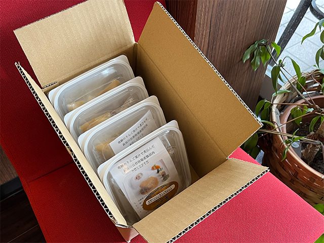 友情のりんご使用 熟成豚肩肉のりんご果汁煮込み 4個 セット 詰め合わせ 長谷川自然牧場 レストラン山崎 冷凍 加工肉 加工品 豚 豚肉 お肉 肉 おつまみ 惣菜 おかず 夕飯 温めるだけ 簡単調理 熟成豚 肩肉 青森 青森県 鯵ヶ沢町