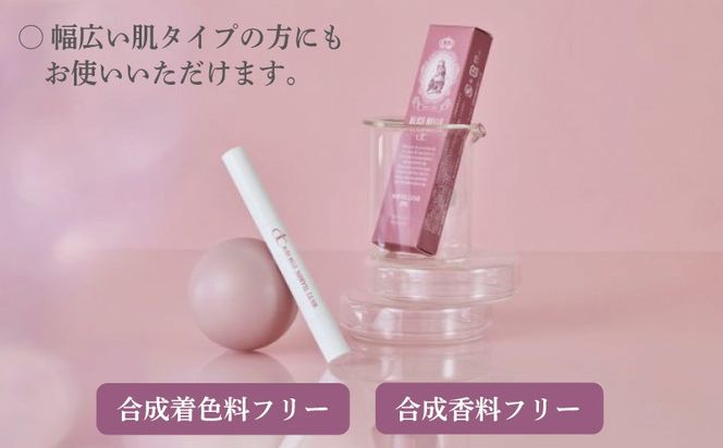 099H4075 アリスベル ノーヴィルラッシュ30 1.7ml