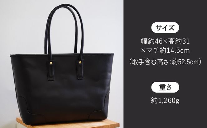 ダレヴァローレ1 ビジネスバッグ 糸島市 / LADIES＆GENTLEMEN[ADK058] レザー 革 革製品 ビジネスバッグ  ビジネストート