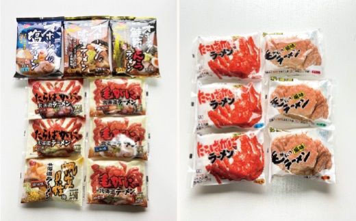 湧別町特産品 常温詰め合わせBOX