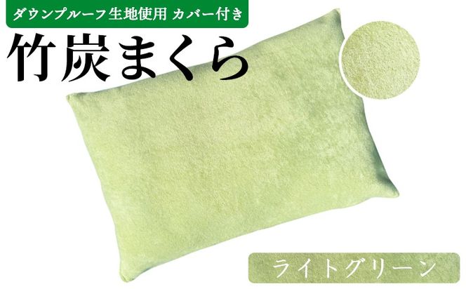 y{茧xz|Y܂i_Ev[tngp Jo[tj CgO[ ɏoׁy ܂  |Y    KȖ Q zya0020_ta_greenz