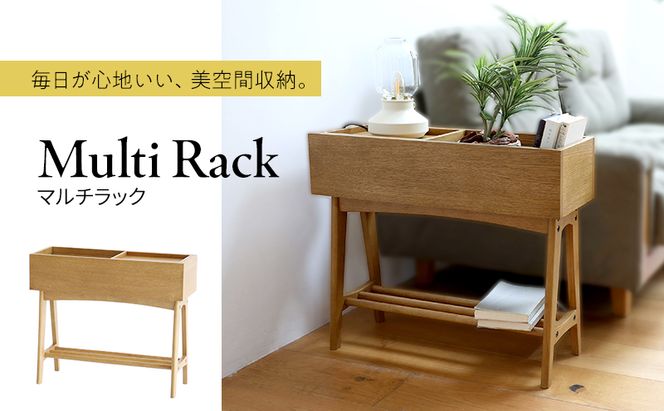 Multi Rack マルチラック インテリア おしゃれ 市場家具