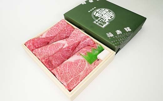 FYN9-822 月山のある西川町 銀嶺月山 純米酒（土作りから）720ml と山形県産黒毛和牛 《月山和牛》 福寿館 ロース もも すき焼き用 500g 山形県 西川町 日本酒 酒 アルコール スキ焼き すきやき