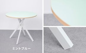 ＆FREL AXカフェテーブル 天板 ライムグリーン ミントブルー 直径80cm x 高さ72cm 選べる天板　国産家具 組立簡単 家具 机 テーブル インテリア ※離島への配送不可