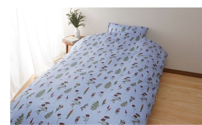 ダブルサイズ掛けふとんカバー　ダックス　DK551143-6　寝具　布団カバー　ふとんカバー　カバー　ダブル　ダブル掛けカバー　掛布団カバー