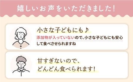 【全6回定期便】つぶつぶ 糸島 いちご ロール 1本 糸島市 / わかまつ農園 [AHB042] ロールケーキ いちご ケーキ スイーツ 洋菓子 糸島市