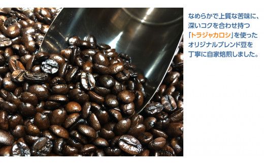 【牛久市限定コラボ】南部珈琲 オリジナル アイス コーヒー 1000ml × 3本セット ＆ Dot.Bagel おまかせ ベーグル 10個 コーヒー 珈琲 無糖 すっきり 自家焙煎 おすすめセット 詰合せ 食べ比べ bagel 冷凍 パン おしゃれ まとめ買い お取り寄せグルメ [DL012us]