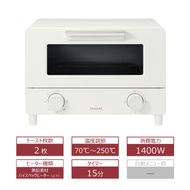 東芝 オーブントースター ハイスペックヒーター HTR-W5(W) 141305_KV180