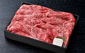 【4等級以上】近江牛 すき焼き・しゃぶしゃぶ用肩ロース【 1kg】【AB09W】