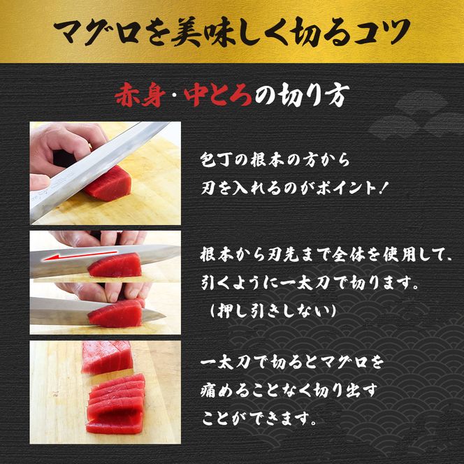 赤身 まぐろ マグロ 本鮪 本まぐろ 600g あかみ 本マグロ maguro 刺身 刺し身 柵 ブロック 魚 海鮮 海鮮丼 海産物 海の幸 寿司 贅沢 人気 美味しい おいしい【株式会社大熊】 [BQAA037]