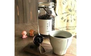 「カフェインレスコーヒーとグラノーラ」セット【ハナウタコーヒー】_HA1146