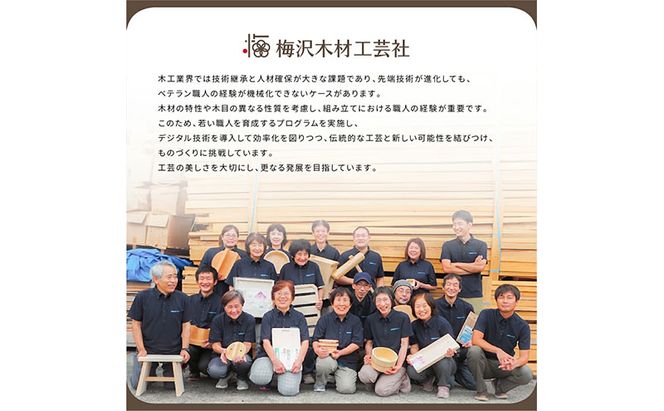 国産桐の米びつ 5kg 木製 桐 収納 木箱 桐箱 収納 ストック ストッカー キッチン収納 キッチン雑貨 キッチン用品 米櫃 こめびつ お米 保存容器 梅沢木材工芸社