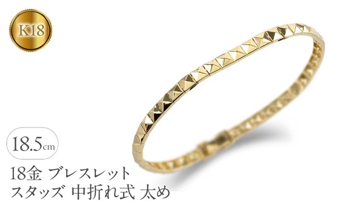 yRaz18 uXbg X^bY  L oO 18.5cm S[h ܂ꎮ n CG[S[hK18 18k WG[ i g  lC250407tp200y SWAA262