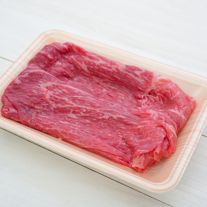 淡路牛 すき焼き用赤身スライス500g（250g×2）　すき焼き