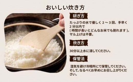 【先行予約】令和8年産 茨城県産 ミルキークイーン 精米 18kg (2kg×9袋) ｜ミルキークイーンは粘りが強くかつ柔らかいお米。 ※2026年10月～発送