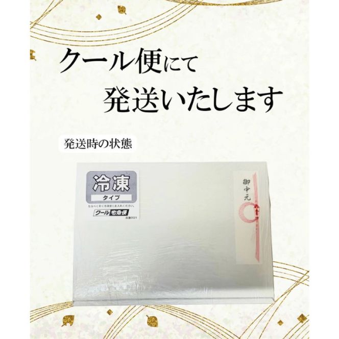 ぺったんこハンバーグ (150g×12個入り) 肉 信州牛 100% つなぎなし ハンバーグ 冷凍 国産 牛肉