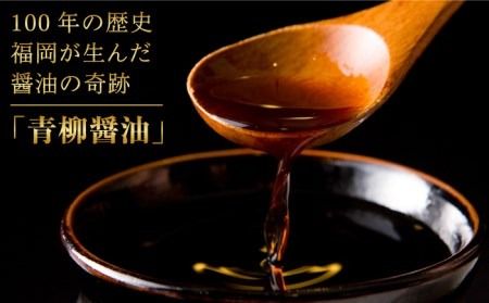 【年内発送】国産 ・ 完全 無添加 もつ鍋 セット×2 （約 4人前 ） しょうゆ 味 糸島市 / 博多 浜や [AFF004] 福岡 名物 無添加 国産 もつ鍋 もつなべ モツ 鍋セット うどん 博多 4人前