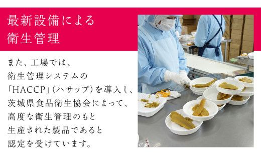 ＜先行予約＞ 茨城の恵み 干し芋 紅はるか 平干し 250g × 4袋入 【2026年12月上旬発送】
