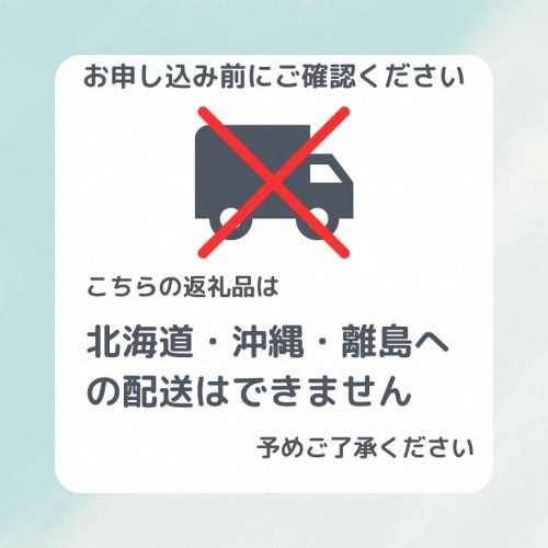 【12月末まで】令和7年産 新米 京都丹波米 きぬひかり5kg 白米 米◇◆◇ 食味鑑定士厳選 京都丹波産 ふるさと納税米 ※精米したてをお届け ※北海道・沖縄・離島への配送不可
