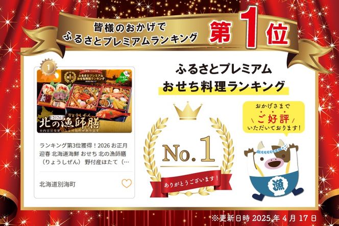 ykCʊCzILO1ʊlI2026  }t kCCN  k̋tVi傤j tYقāi 500gj Zbg yKS000DAMHz( ӂ邳Ɣ[  ӂ邳Ɣ[  ӂ邳Ɣ[   CN CN )