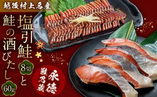 yVszi Tuv8؂Ɓu̎тv60g 1007001  Ⴏ  т