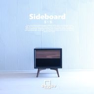 木製 サイドボード キャビネット ナイトテーブル (天然木 ウォールナット) ブラック BOX：S/LEG：S/1段