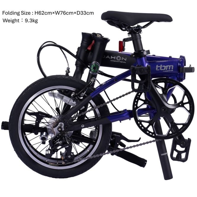 DAHON Int Folding Bike tbm rugged 16　Imperial purple【四日市市 で人気の返礼品 武田産業 折り畳み自転車 自転車 折りたたみ自転車 折りたたみ式自転車 三重県 四日市市ふるさと納税】