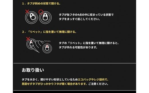 【2ヶ月定期便】生ジョッキ缶 （合計48本）340ml × 毎月1ケース ( 24本 ) を2ヶ月間（ 計２回 ）お届けします。◇ | アサヒビール 酒 お酒 生ビール Asahi super dry 缶ビール 缶 ギフト 内祝い 茨城県守谷市 酒のみらい mirai