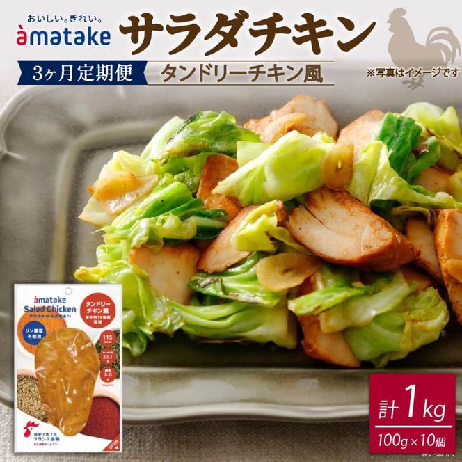 y茧Dnszy  / 3 zT_`L ( ^h[`L ) 100g×10 v1kg 3 Y { Ⓚ tXԌ{ Ȃނ˓   _CGbg ^pN g[jO A}^P  R I[t[ Rsgp ۑH ނ˓ u