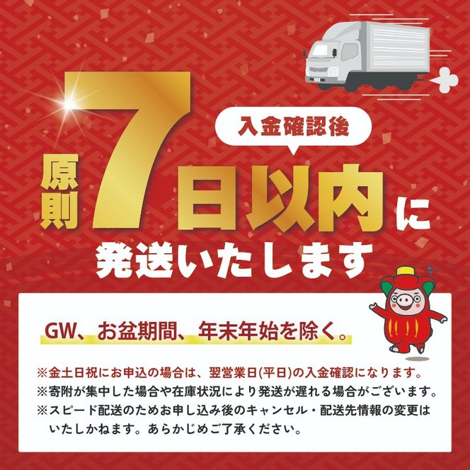 【スピード発送】 おつまみわかめ 5パック 冷凍 食べきり おつまみ 魚 魚介 海産物 惣菜 そうざい お惣菜 簡単 お手軽 ごはん 夕飯 おかず 小分け 個包装 岩手県 三陸 ニュース 放送 テレビ TV てれび 番組 大船渡市