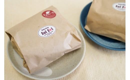 グルテンフリー 米粉クリームパン 6個 チョコ味 H083-028