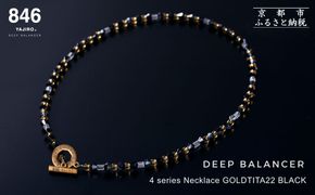 【846YAJIRO】スポーツネックレス 4シリーズ ネックレス GOLD TITA22〈BLACK・Mサイズ45センチ〉｜京都 ヤジロ 有名アスリート愛用 人気［ 磁気ネックレス プロ選手も愛用 おしゃれ 疲労回復 普段の体調管理 睡眠 健康 人気 おすすめ スポーツ アスリート お取り寄せ 通販 送料無料 ふるさと納税 ］ 261009_A-WA004VC01