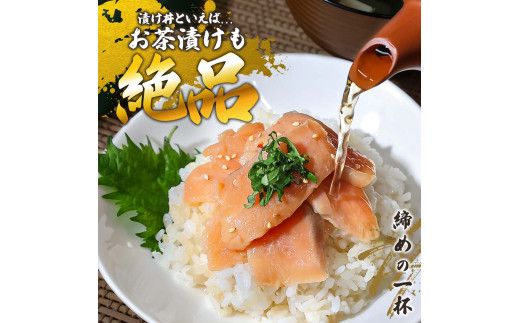 訳あり 海鮮漬け丼 4種×4袋セット 1袋60g 真鯛 タイ サーモン マグロ まぐろ カンパチ お茶漬け 醤油 漬け おつまみ 鯛茶漬け 魚介類 海鮮 新鮮 天然 美味しい 活き締め 冷凍 配送【企業組合　宇佐もん工房】 [BQAB041]