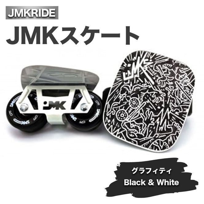 y錧yYszJMKXP[g OtBeB / Black & WhiteblC܂Ăut[XP[gvBJMKRIDEvf[XAChECEyÝuJMKXP[gvБ̌Ă! ւ̔zs