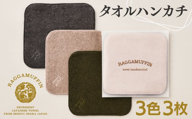 y{򍲖sz010B864 B^I K}tB ^InJ` 3F3Zbg